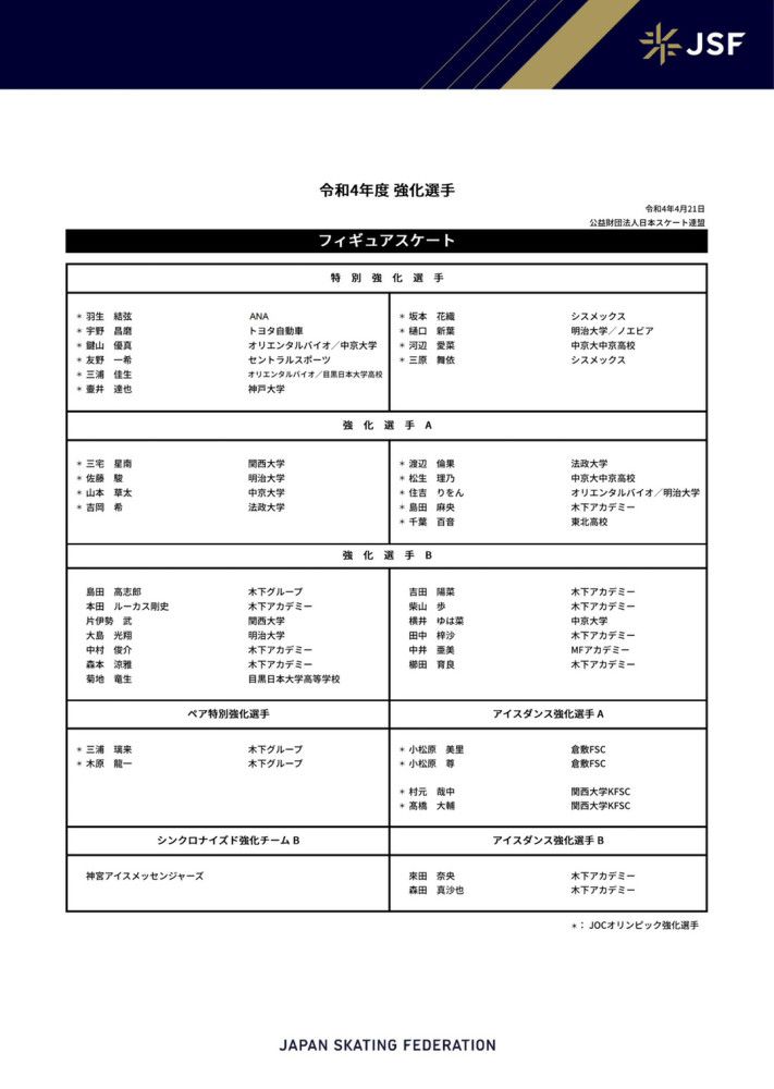 国产成人向动画电影《哪吒之魔童降世》将于7月26日上映，该片提前点映时口碑不错，能否成为下一个《大圣归来》呢？让我们拭目以待